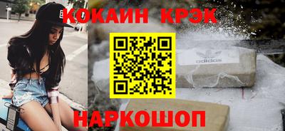 мдпв Моздок