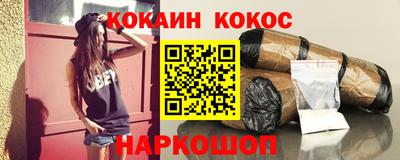 jwh Можга