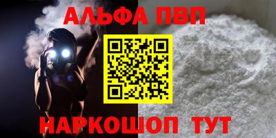 мдпв Моздок