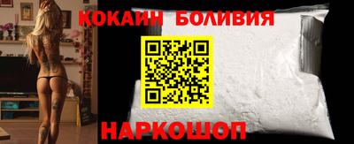 jwh Можга