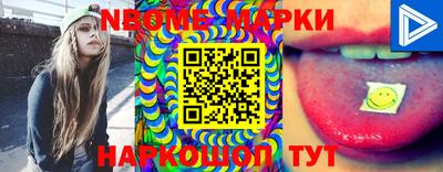 мефедрон VHQ Можайск