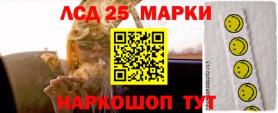 мефедрон VHQ Можайск