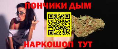 мефедрон VHQ Можайск