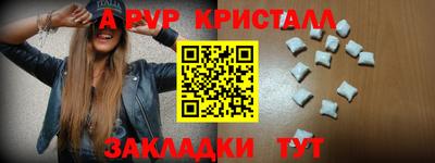 мдпв Моздок