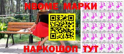 мдпв Моздок