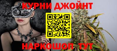 jwh Можга