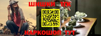 мефедрон VHQ Можайск