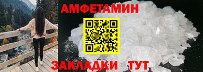 мдпв Моздок