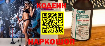 jwh Можга