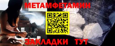 мдпв Моздок