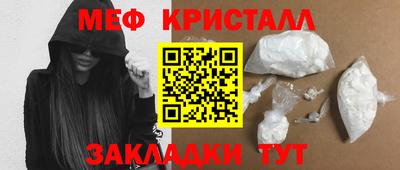мдпв Моздок
